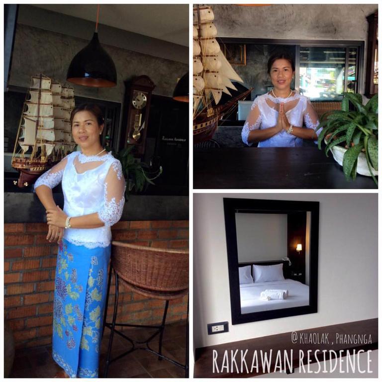Rakkawan Residence Khao Lak Eksteriør billede